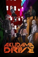 Poster for Season 1