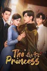 Poster for The Princess
