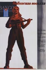 Poster for Cuban Novella