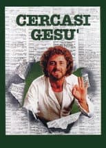 Poster for Looking for Jesus