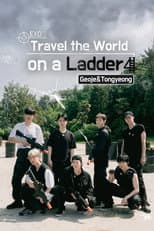 Poster for EXO's Travel the World on a Ladder