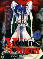 Poster for Words Worth