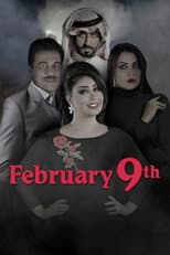 Poster for February 9th