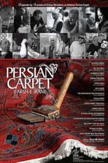 Poster for Persian Carpet