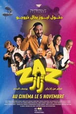 Poster for Zaz