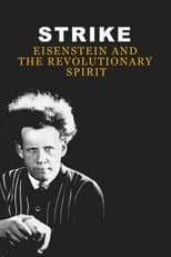 Poster for Strike: Eisenstein and the Revolutionary Spirit