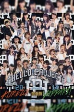 Poster for Hello! Project 2014 Summer ~YAPPARI!~