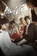 Poster for Bad Guys
