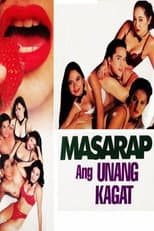 Poster for Masarap ang Unang Kagat