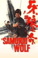 Poster for Samurai Wolf