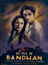 Poster for Bandhan