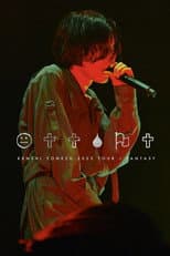 Poster for KENSHI YONEZU 2023 TOUR / FANTASY