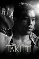 Poster for Gholamreza Takhti