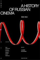 Poster for A History of Russian Cinema. The Birth of the Myth.