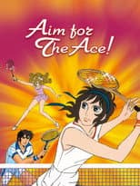 Poster for Aim for the Ace!