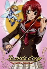 Poster for La Corda d'Oro: Primo Passo