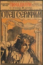 Poster for Father Seraphim