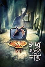 Poster for Golpo Holeo Shotti