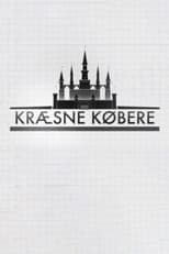 Poster for Kræsne købere
