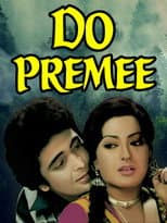 Poster for Do Premee