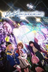 Poster for Jellyfish Can't Swim in the Night