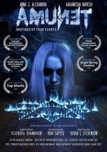 Poster for Amunet