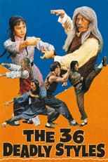 Poster for The 36 Deadly Styles