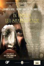 Poster for The Silversmith