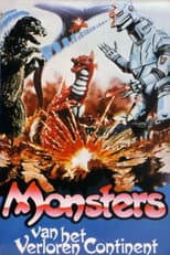 Poster for Monsters of the Lost Continent