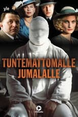 Poster for Tuntemattomalle Jumalalle