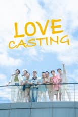 Poster for Love Casting