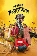Poster for Pennum Porattum