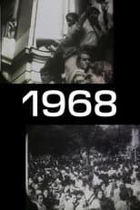 Poster for 1968