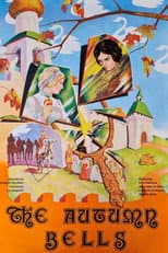 Poster for Bells of Autumn