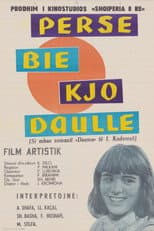 Poster for Why Are the Drums Rumbling?