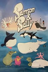 Poster for Samson & Sally