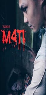 Poster for M4TI