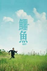 Poster for Grit