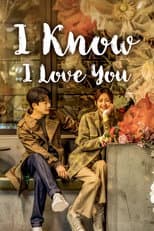 Poster for I Know I Love You