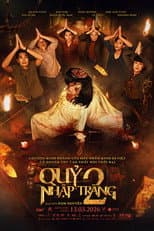 Poster for The Corpse 2