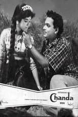 Poster for Chanda