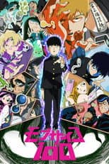 Poster for Mob Psycho 100