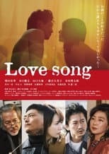 Poster for Love song