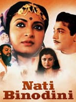 Poster for Nati Binodini