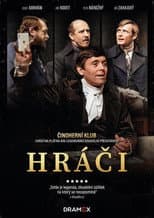 Poster for Hráči