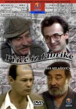 Poster for Stories from the Factory