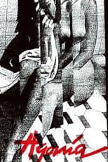 Poster for Agonía