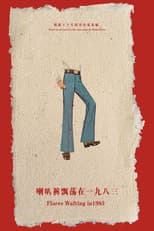 Poster for Flares Wafting in 1983