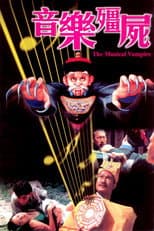 Poster for The Musical Vampire