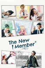 Poster for The New Member